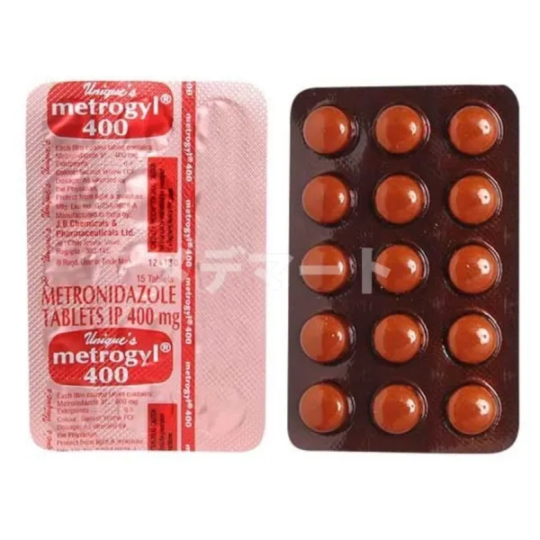 メトロジール画像 2枚目