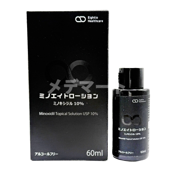 ミノエイトローション