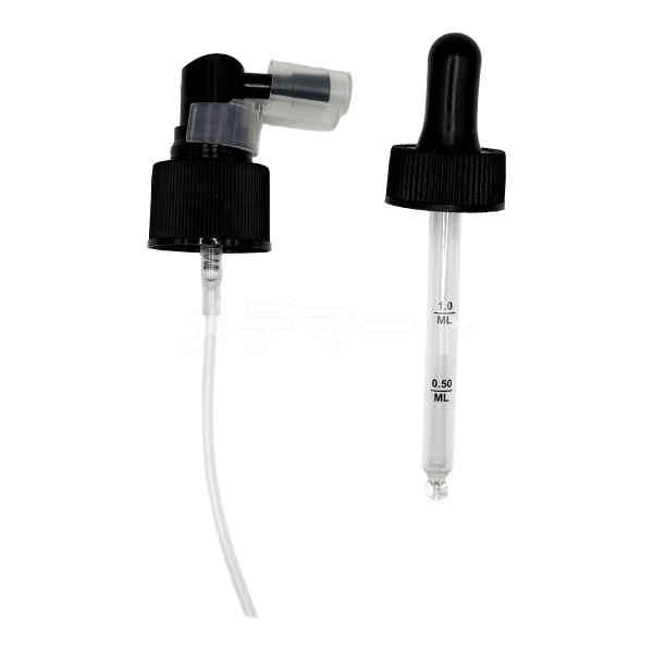 ミノエイトローション画像 3枚目