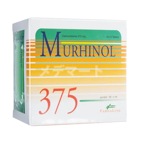 ムルヒノール画像