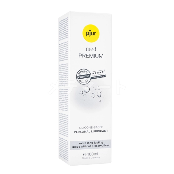 プレミアムグライド【ヤマト便/局留め不可】 100ml