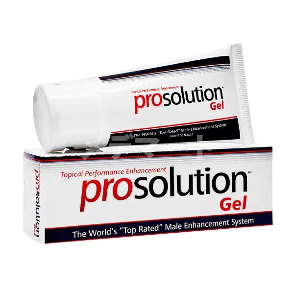 プロソリューションジェル