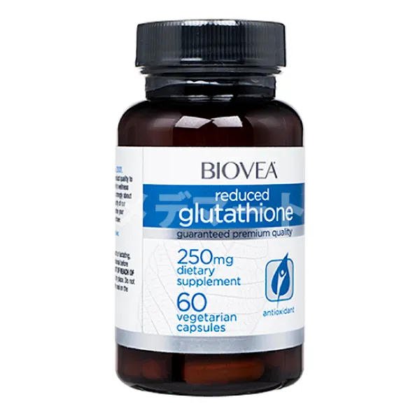 リデュースドグルタチオン 商品画像