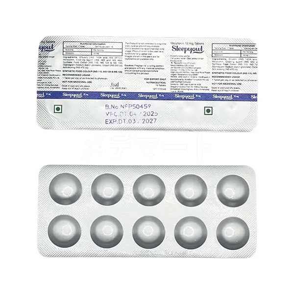 スリーピーオウル【メラトニン】画像 4枚目