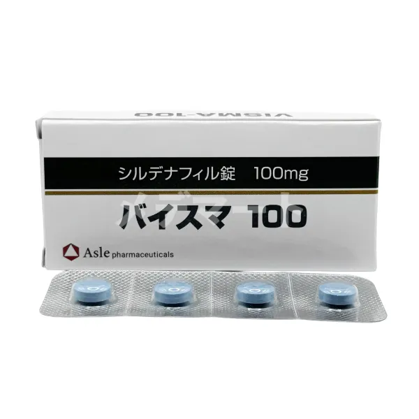 ED治療薬3種お試しセットサムネイル 2枚目