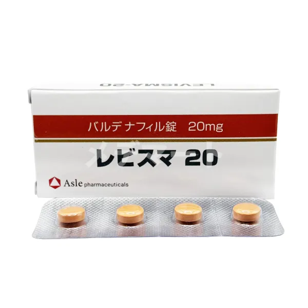 ED治療薬3種お試しセットサムネイル 3枚目