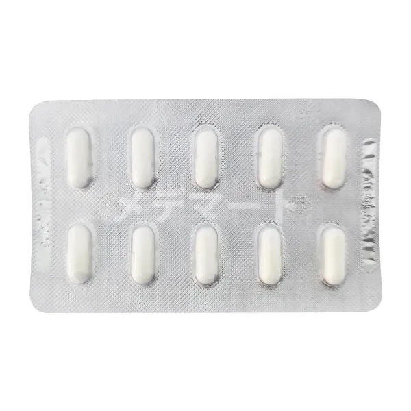 スルピール画像 2枚目