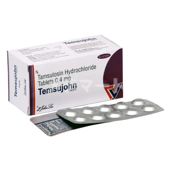 タムスジョン画像 2枚目