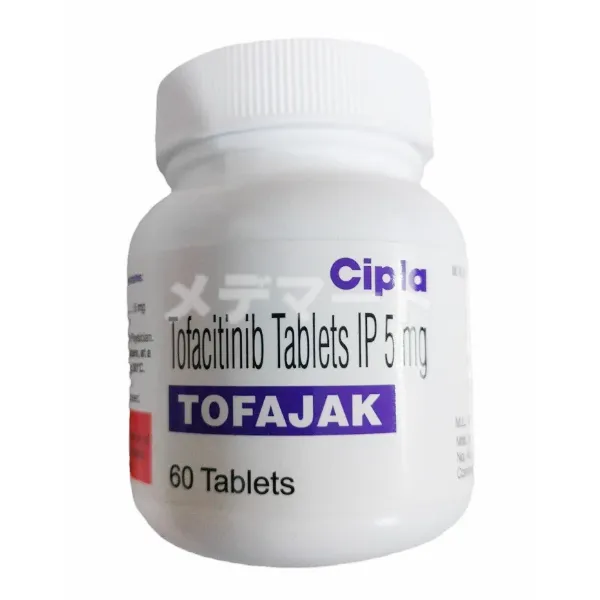 トファジャク画像 3枚目