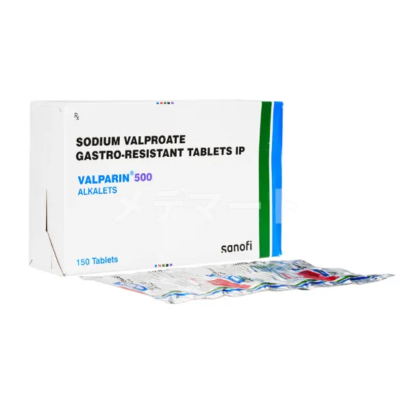 バルパリンサムネイル 2枚目