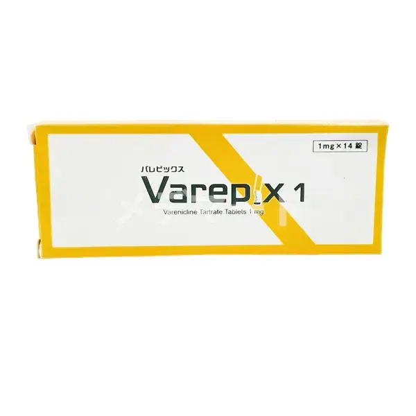 バレピックス画像 3枚目