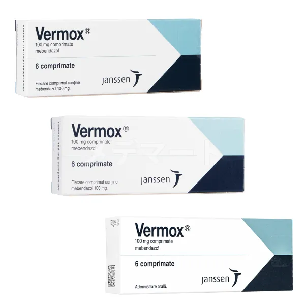 ベルモックスサムネイル 3枚目