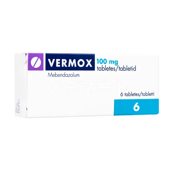 ベルモックス画像 3枚目