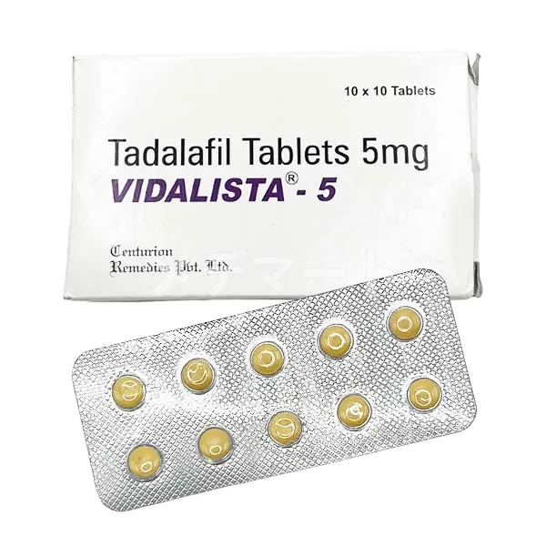 ザルティアジェネリック