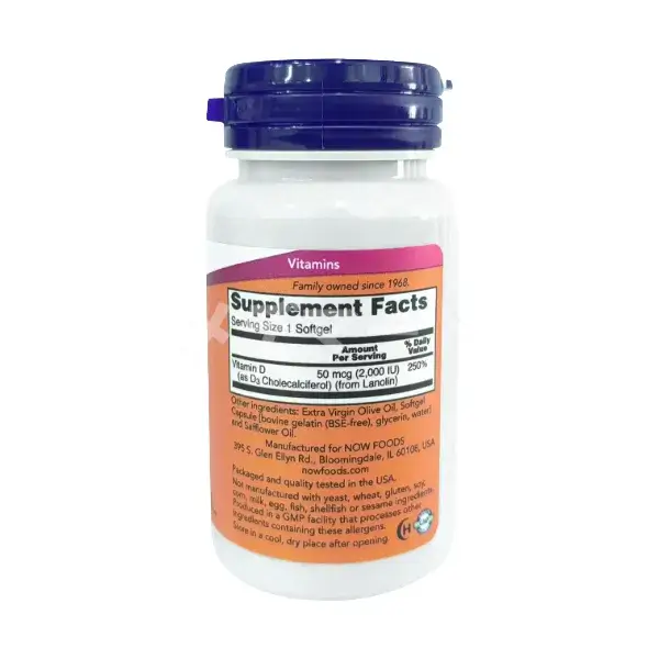 ビタミンD3（2000IU）「NowFoods」画像 2枚目