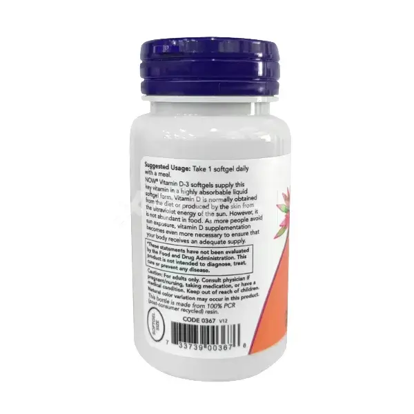 ビタミンD3（2000IU）「NowFoods」画像 3枚目