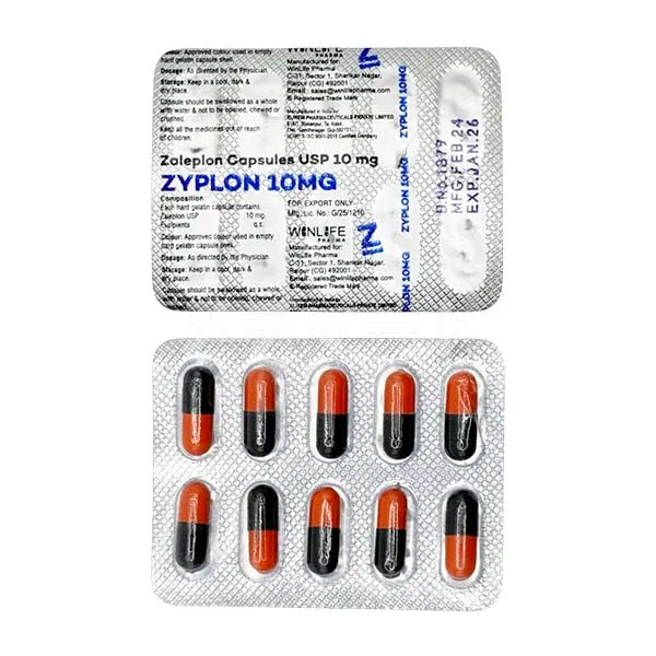 ザイプロンサムネイル 3枚目