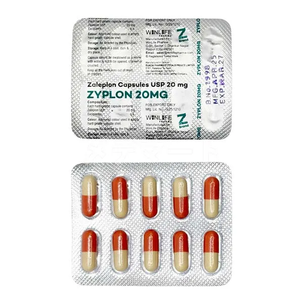 ザイプロンサムネイル 4枚目